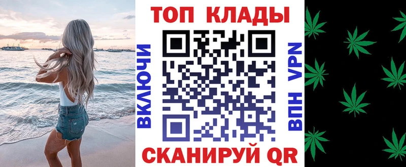 Купить Белозерск COCAIN  ГАШ 