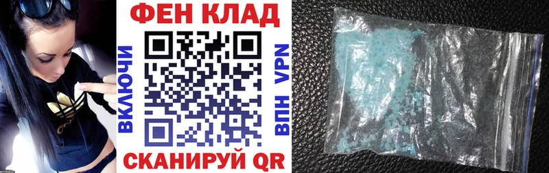 ОМГ ОМГ как войти  Белозерск  АМФЕТАМИН VHQ 
