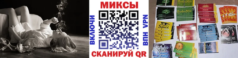 цена наркотик  Белозерск  БУТИРАТ оксана 