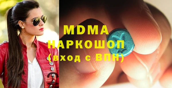 героин Покров