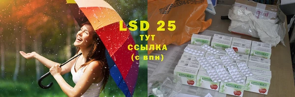 МДМА Покачи