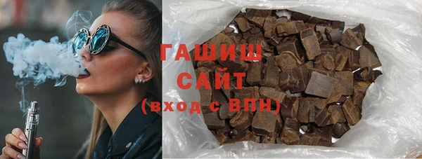 mdpv Покровск