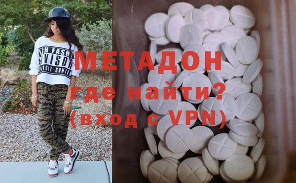 МДМА Покачи