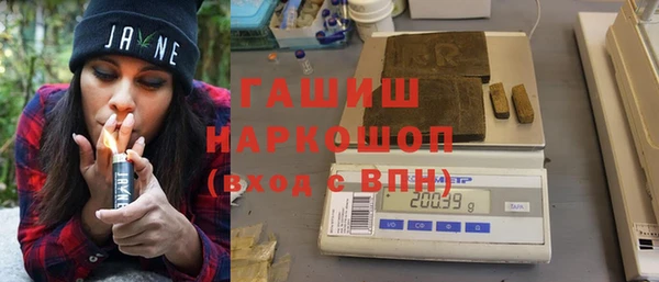 таблы Баксан