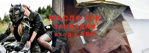 а пвп мука Пересвет