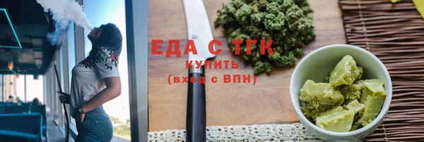 МДМА Покачи