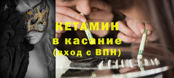 МДМА Покачи