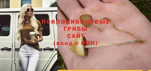 МДМА Покачи