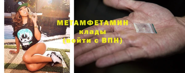 mdpv Покровск