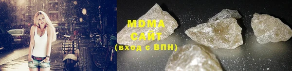 героин Покров