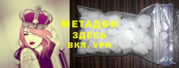 кокаин перу Переславль-Залесский