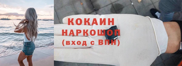МДМА Покачи