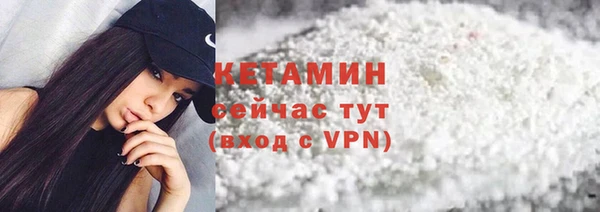 героин Покров