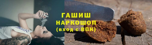 дистиллят марихуана Армянск