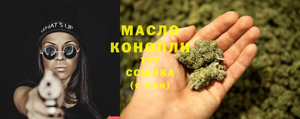 героин Покров