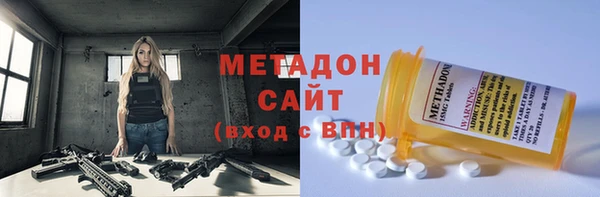 mdpv Покровск