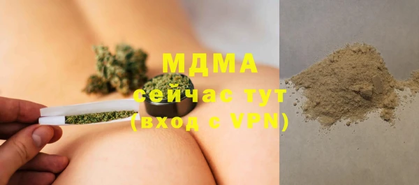 героин Покров