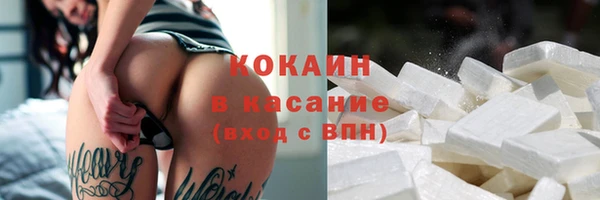 МДМА Покачи