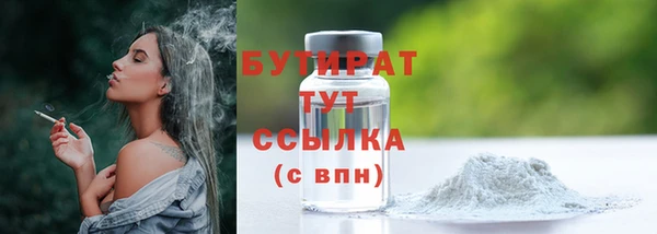 mdpv Покровск