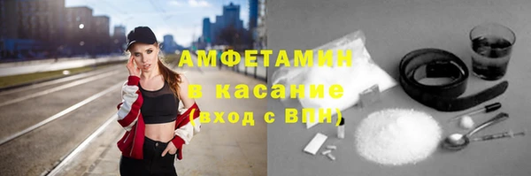 mdpv Покровск