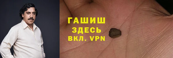 MDMA Premium VHQ Верея