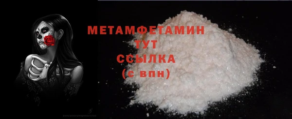 mdpv Покровск