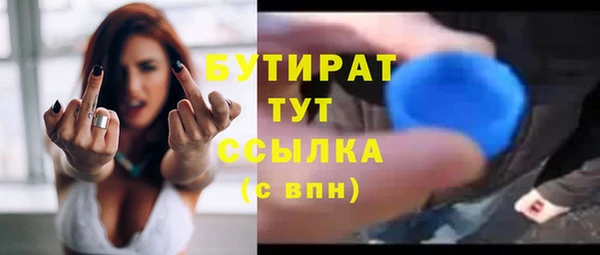 МДМА Покачи