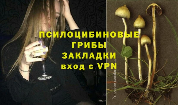 MDMA Premium VHQ Верея