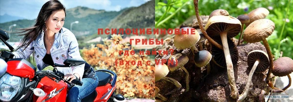 героин Покров