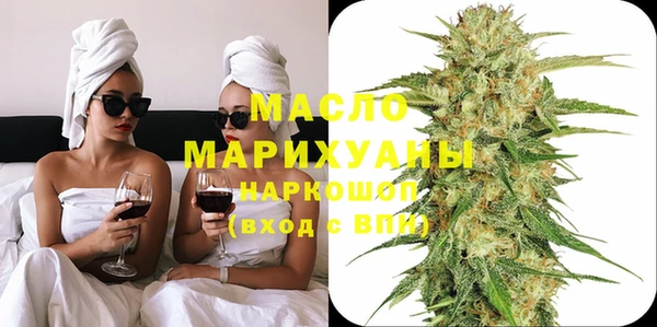 МДМА Покачи