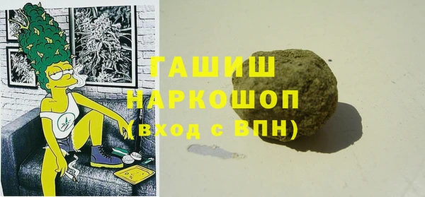 mdpv Покровск