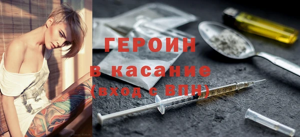 меф VHQ Балабаново