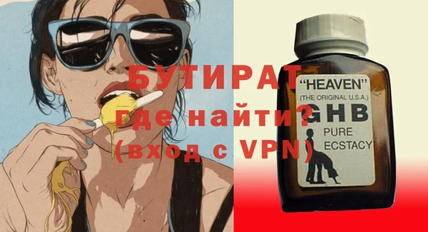 mdpv Покровск
