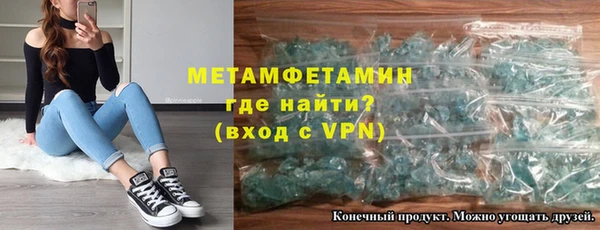 героин Покров