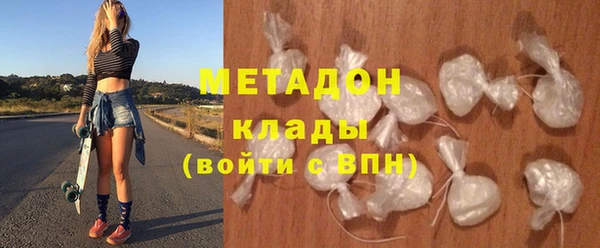 МДМА Покачи