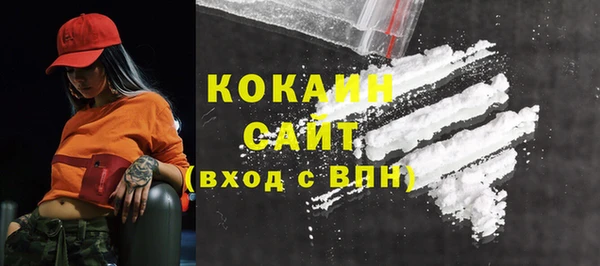 apvp Балахна