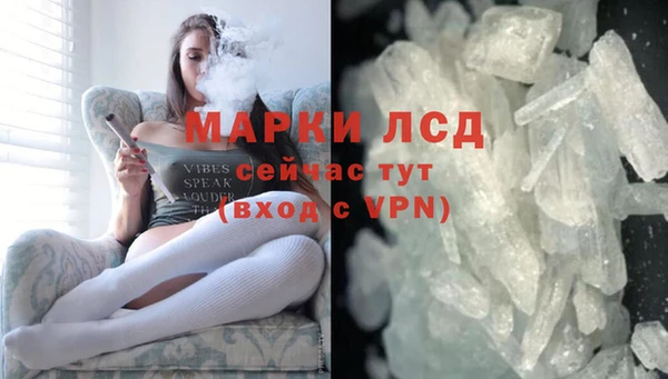 меф VHQ Карабаш