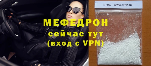 героин Покров