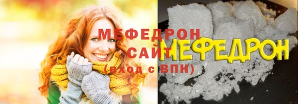 mdpv Покровск