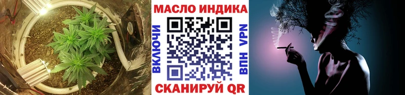 даркнет сайт  Белозерск  Дистиллят ТГК вейп с тгк 