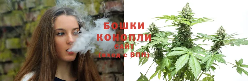 Марихуана LSD WEED  blacksprut ССЫЛКА  Белозерск 